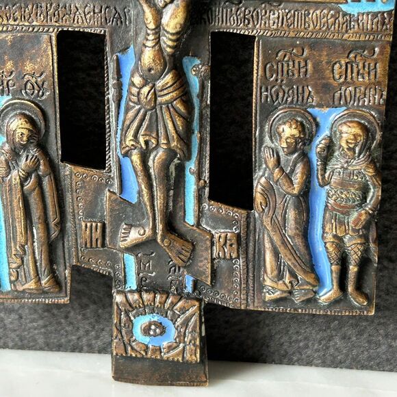 Antique Bronze & Enamel Religious Crucifix Cross Icon Benedictines of Chevetogne - Picture 6 of 9